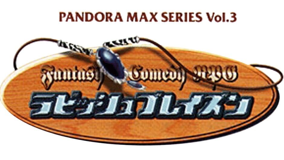 Rubbish Blazon banner