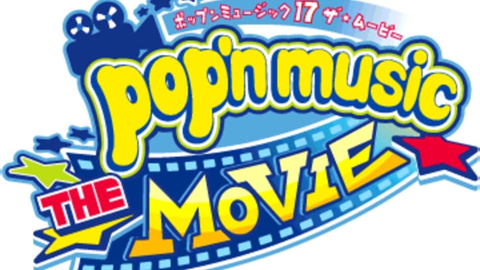 Pop'n Music the Movie banner