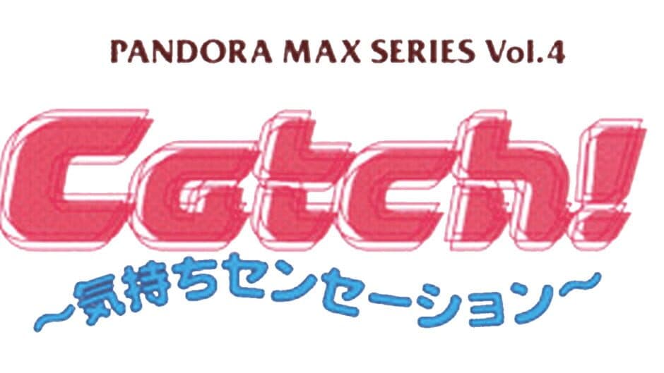 Catch! Kimochi Sensation banner