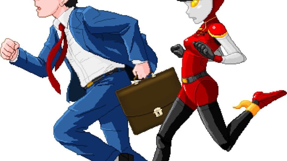 Yuppie Psycho banner