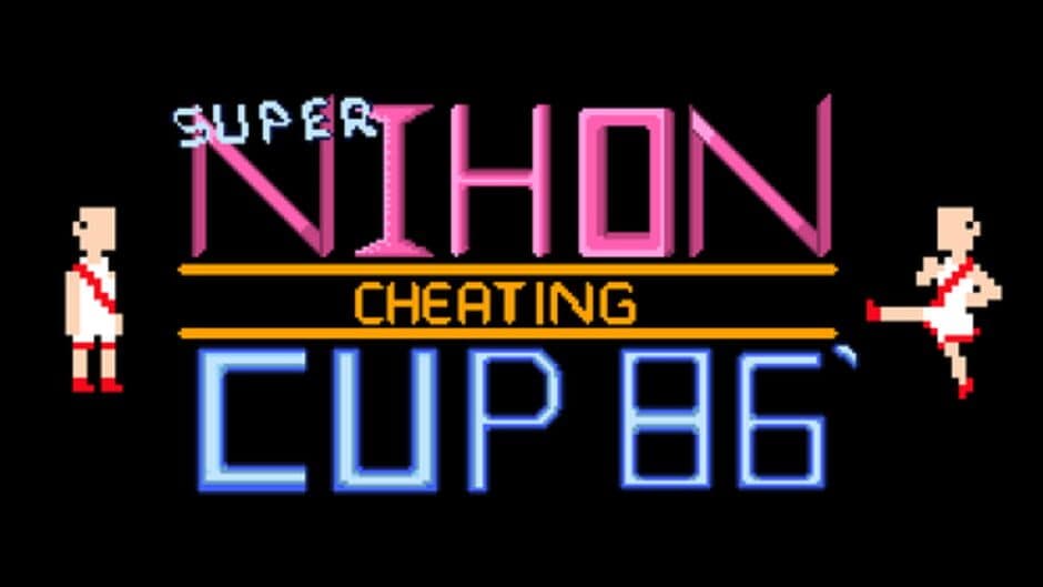 Super Nihon Cheating Cup 86' banner