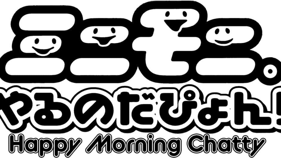 MiniMoni: Mika no Happy Morning Chatty banner