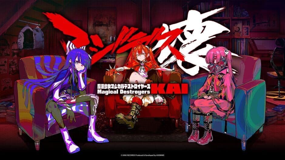 MagiDes Kai: Mahou Shoujo Magical Destroyers Kai banner