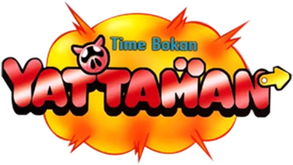 Time Bokan Series: Bokan Desuyo banner