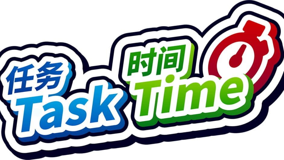 Task Time banner