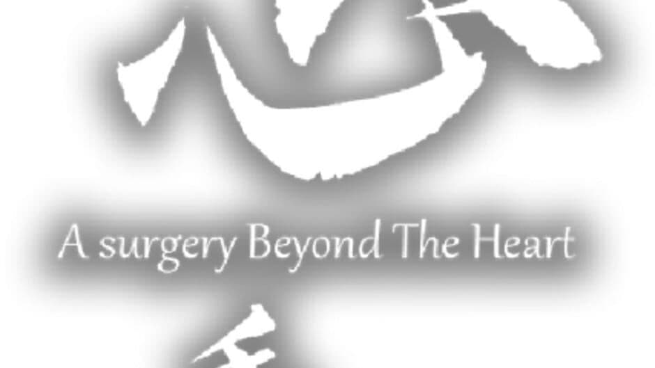 A Surgery Beyond The Heart banner
