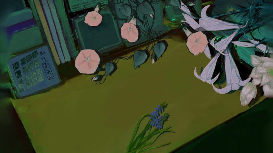 The Rainy Night banner