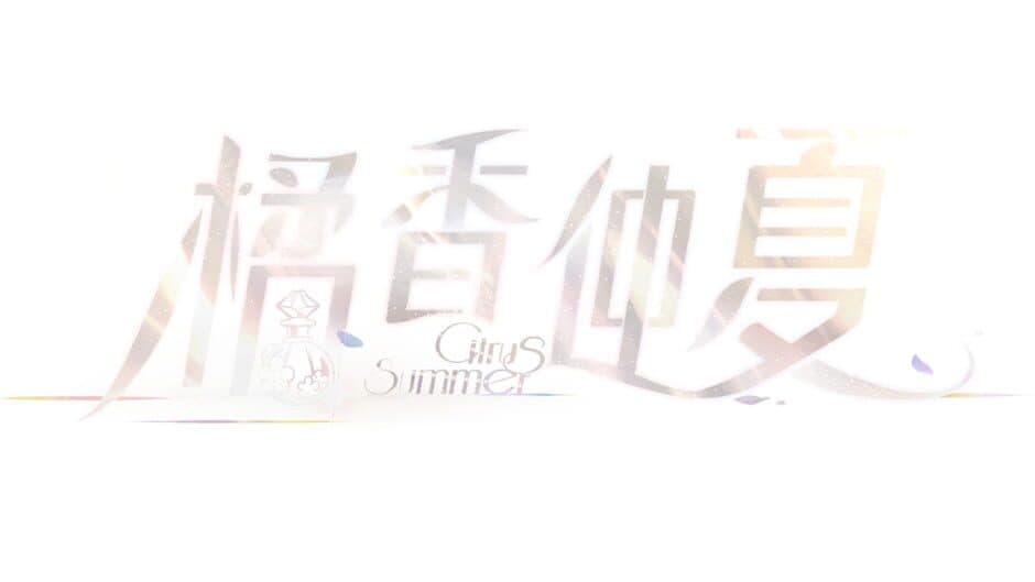 Citrus Summer banner