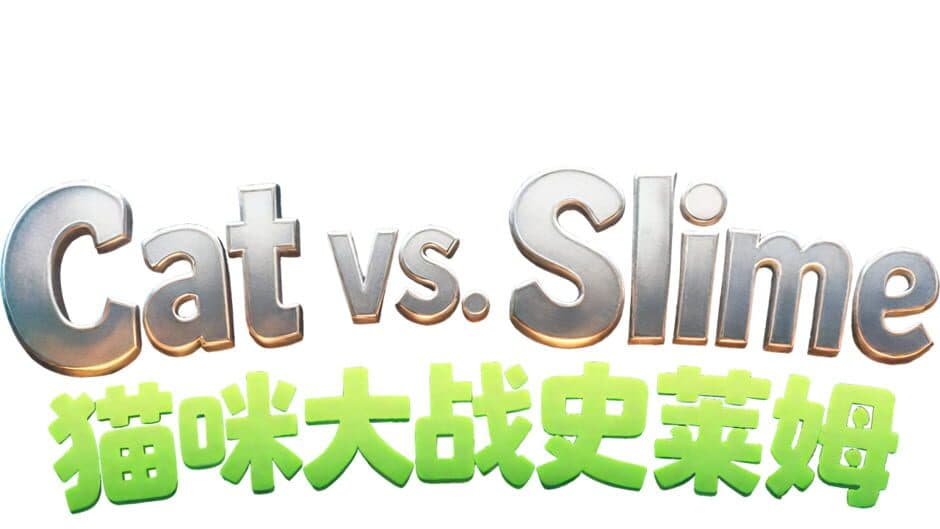 Cat vs. Slime banner