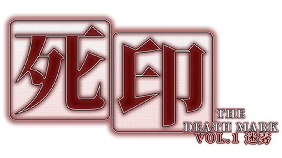 Death Mark Vol.1 banner