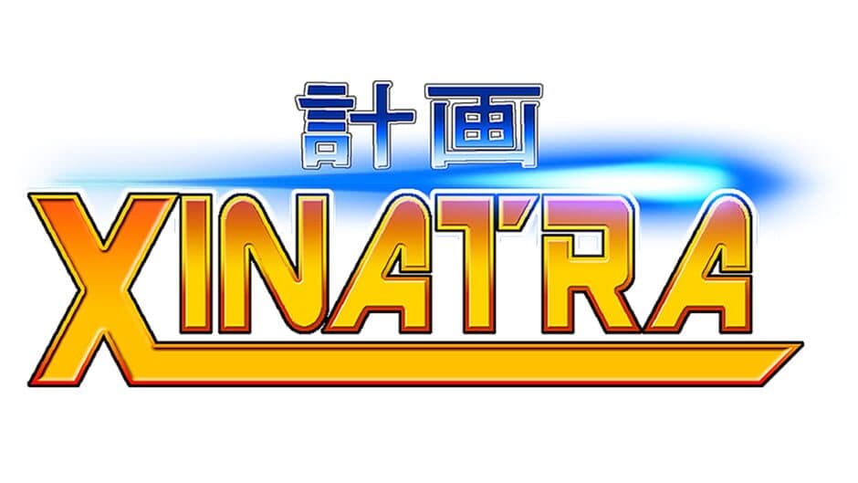 Project Xinatra banner