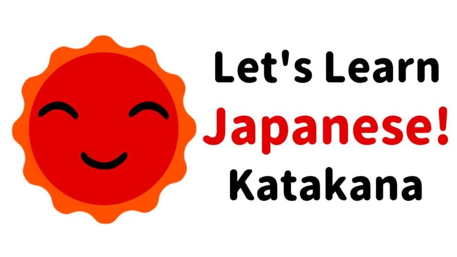 Let's Learn Japanese! Katakana banner