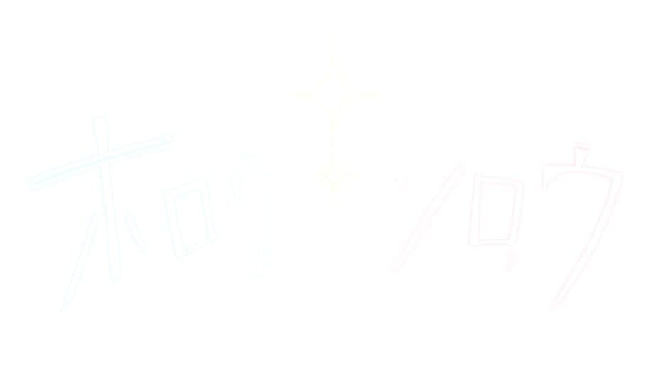 Hollow Sorrow banner