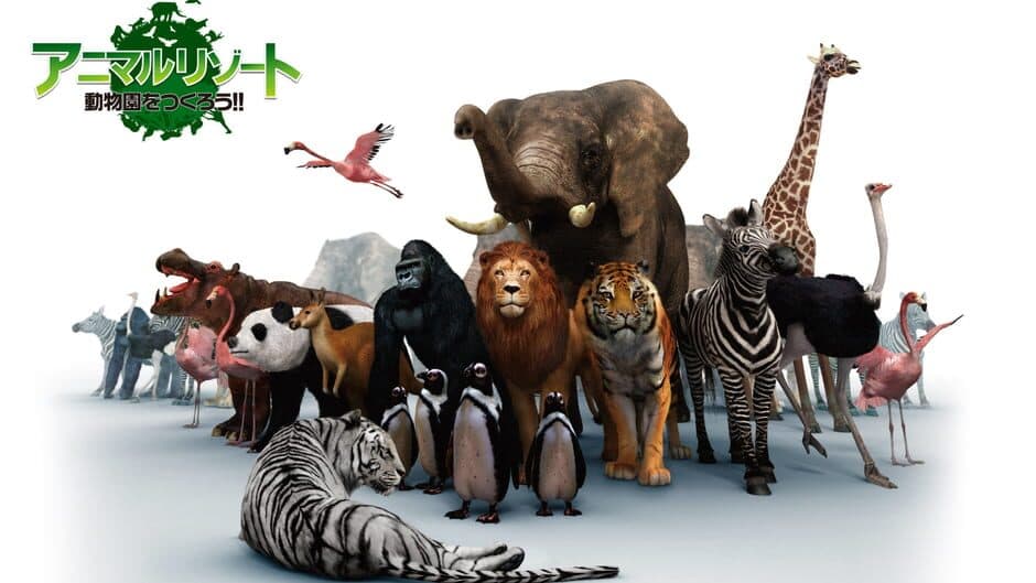 Zoo Resort 3D banner