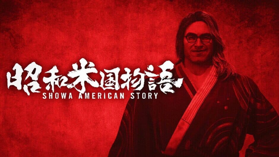 Showa American Story banner