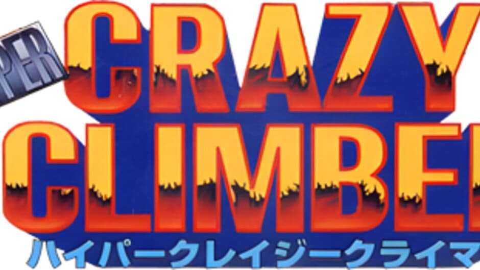 Hyper Crazy Climber banner