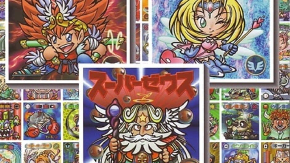 Bikkuriman 2000: Viva! Festival! banner