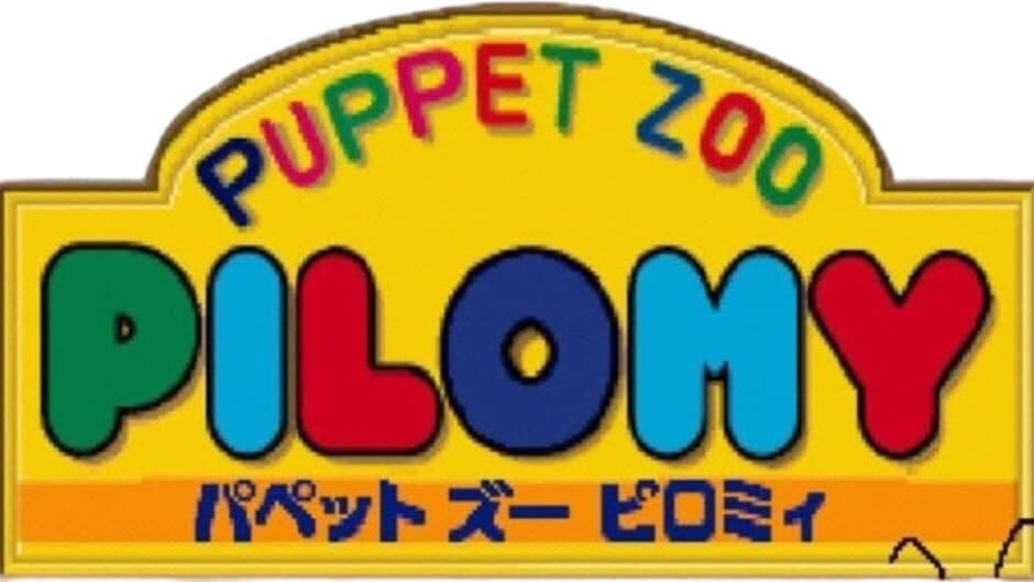Puppet Zoo Pilomy banner