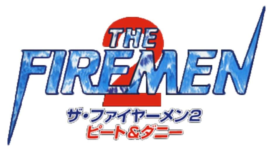 The Firemen 2: Pete & Danny banner
