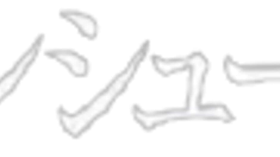 Simple 1500 Series Vol. 63: The Gun Shooting 2 banner