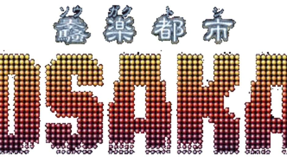 Noise City Osaka banner