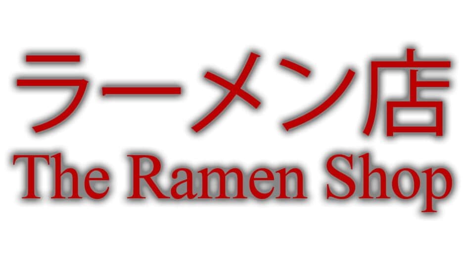 The Ramen Shop banner