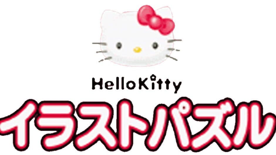 Simple 1500 Series Hello Kitty Vol. 02: Hello Kitty Illust Puzzle banner