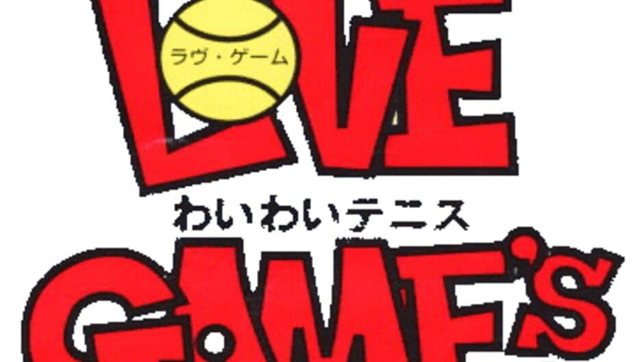 Love Game's Wai Wai Tennis banner