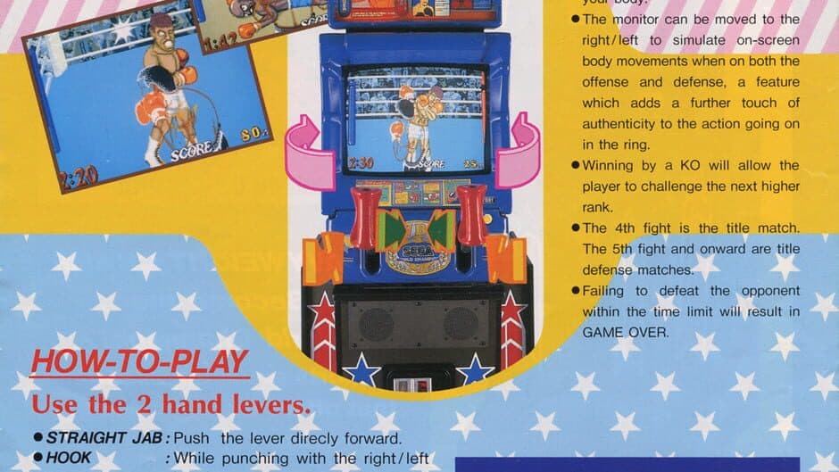 Heavyweight Champ banner