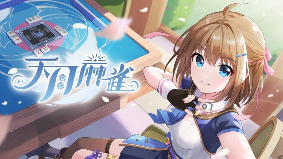 Amatsuki Mahjong banner