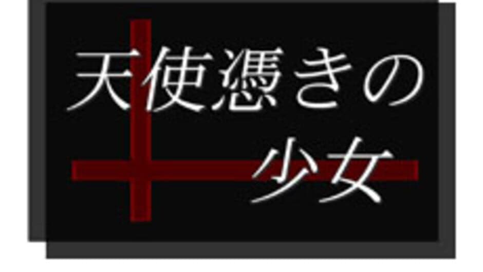 Tenshitsuki no Shoujo banner