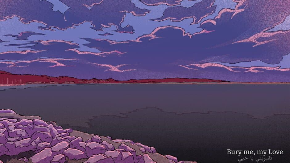 Bury me, my Love banner