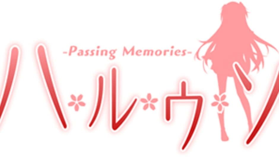 Haru Uso: Passing Memories banner