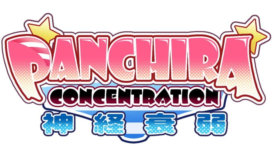 PanChira Concentration banner