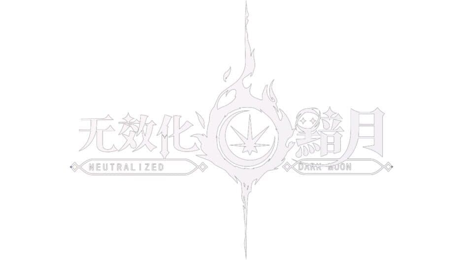 Neutralized: Dark moon banner