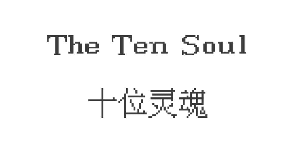 The Ten Soul banner