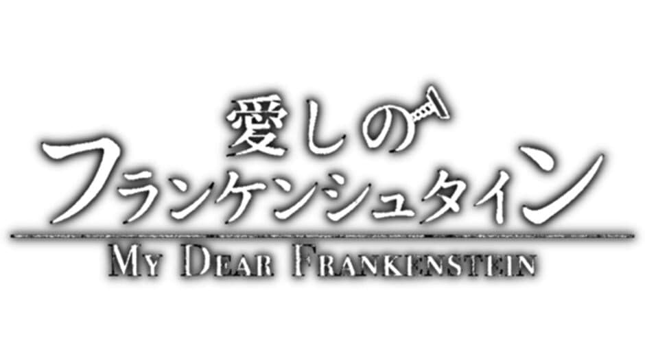My Dear Frankenstein banner