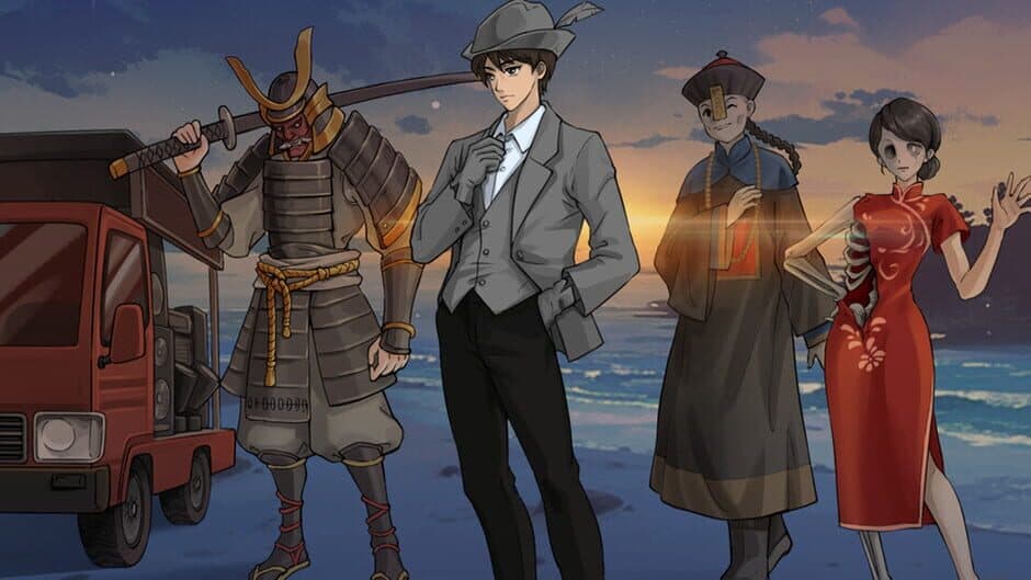 Mind Reader: Ghost Trip banner