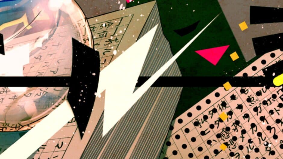 Hashihime of the Old Book Town banner