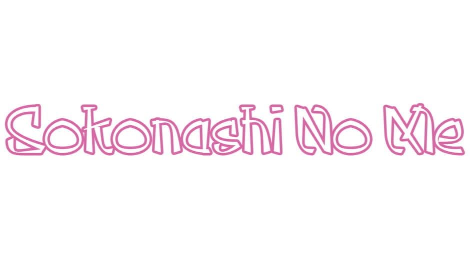 Sokonashi No Me banner