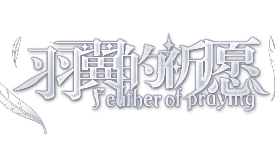 Feather of Praying banner