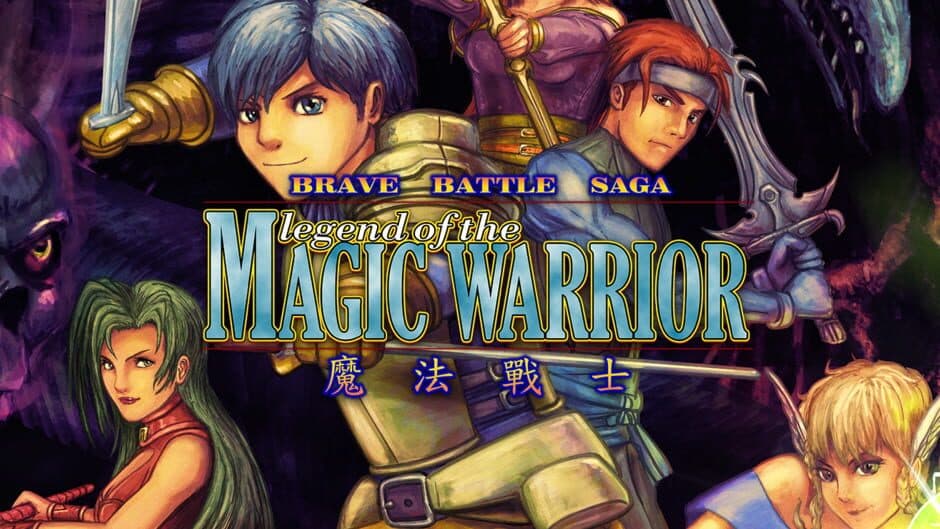Brave Battle Saga: Legend of the Magic Warrior banner