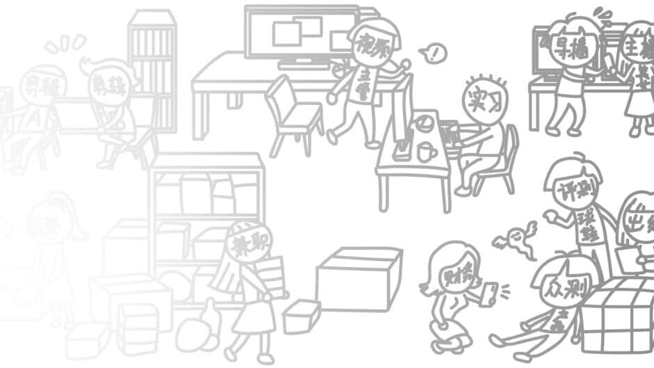 Do Noob Corporate-slave Dream of Boss's Ass? banner