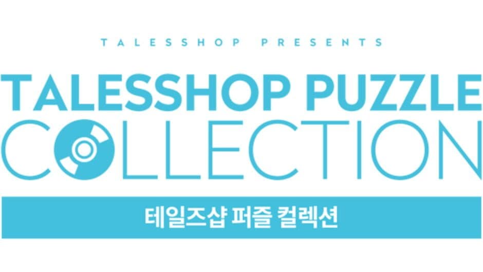 Talesshop Puzzle Collection banner