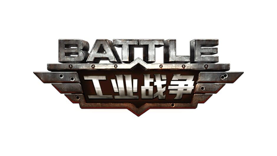 Industrial War banner