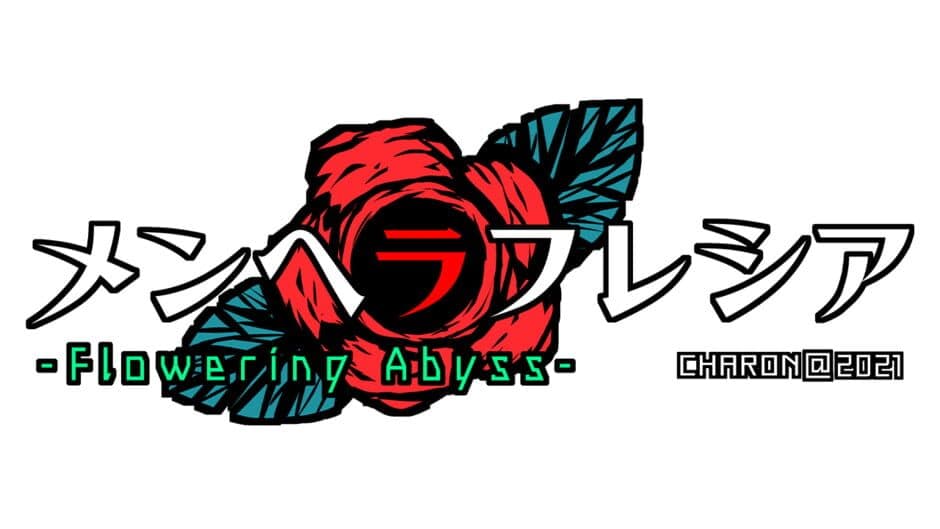 Menherafflesia Flowering Abyss banner