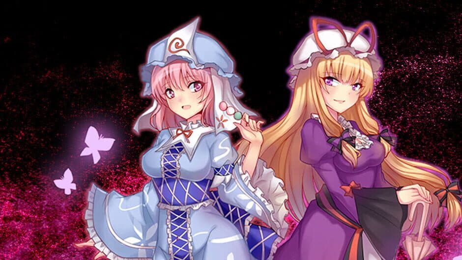 Touhou Chaos of Black Loong banner