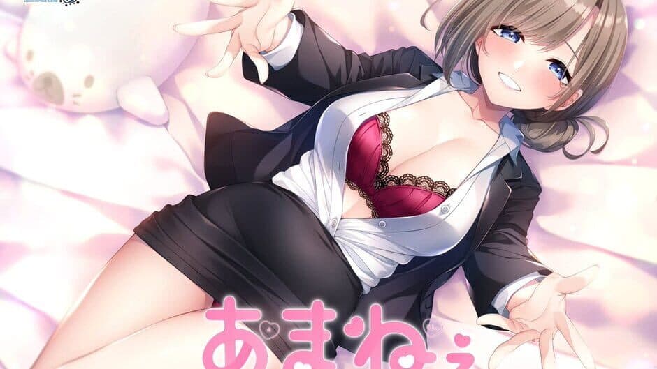 Ama Nee: Osananajimi Onee-chan to no Echi Echi Amayakasare Dousei Seikatsu banner