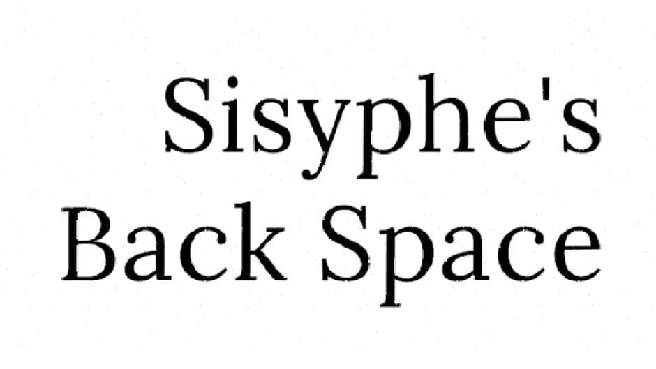 Sisyphe's Backspace banner