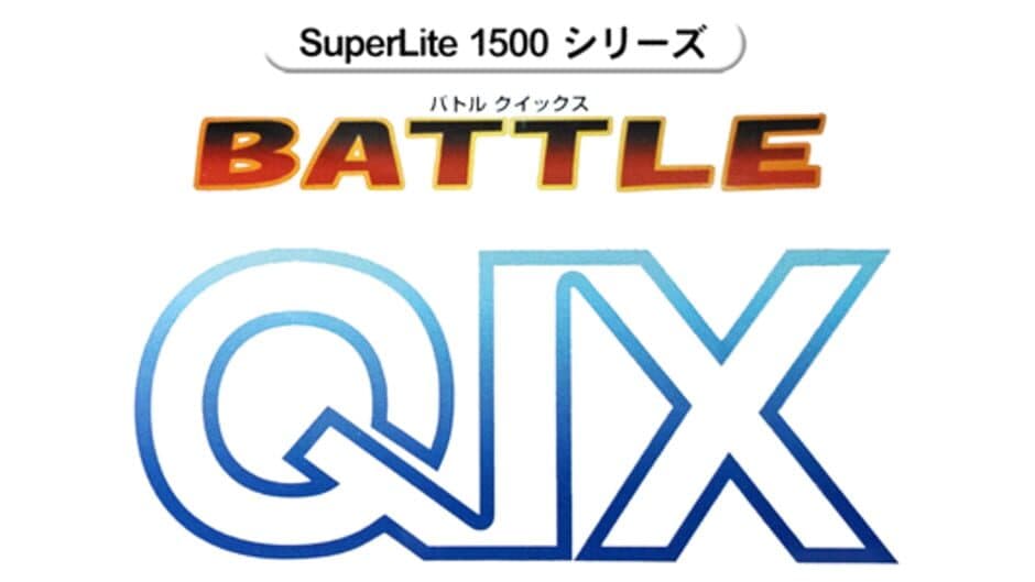 SuperLite 1500 Series: Battle Qix banner